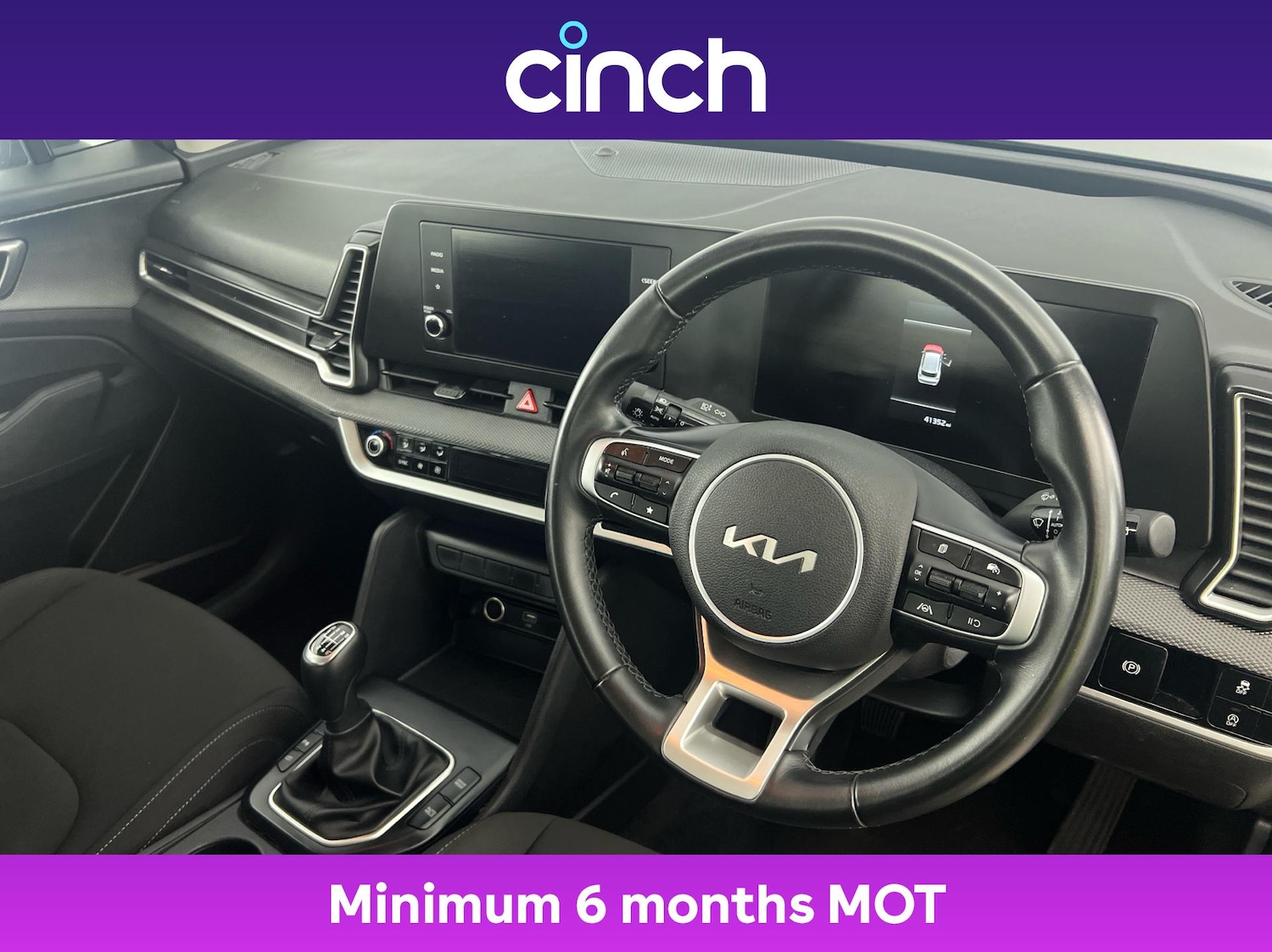 Used Kia Sportage 2023 for sale - 76760812: Photo 12