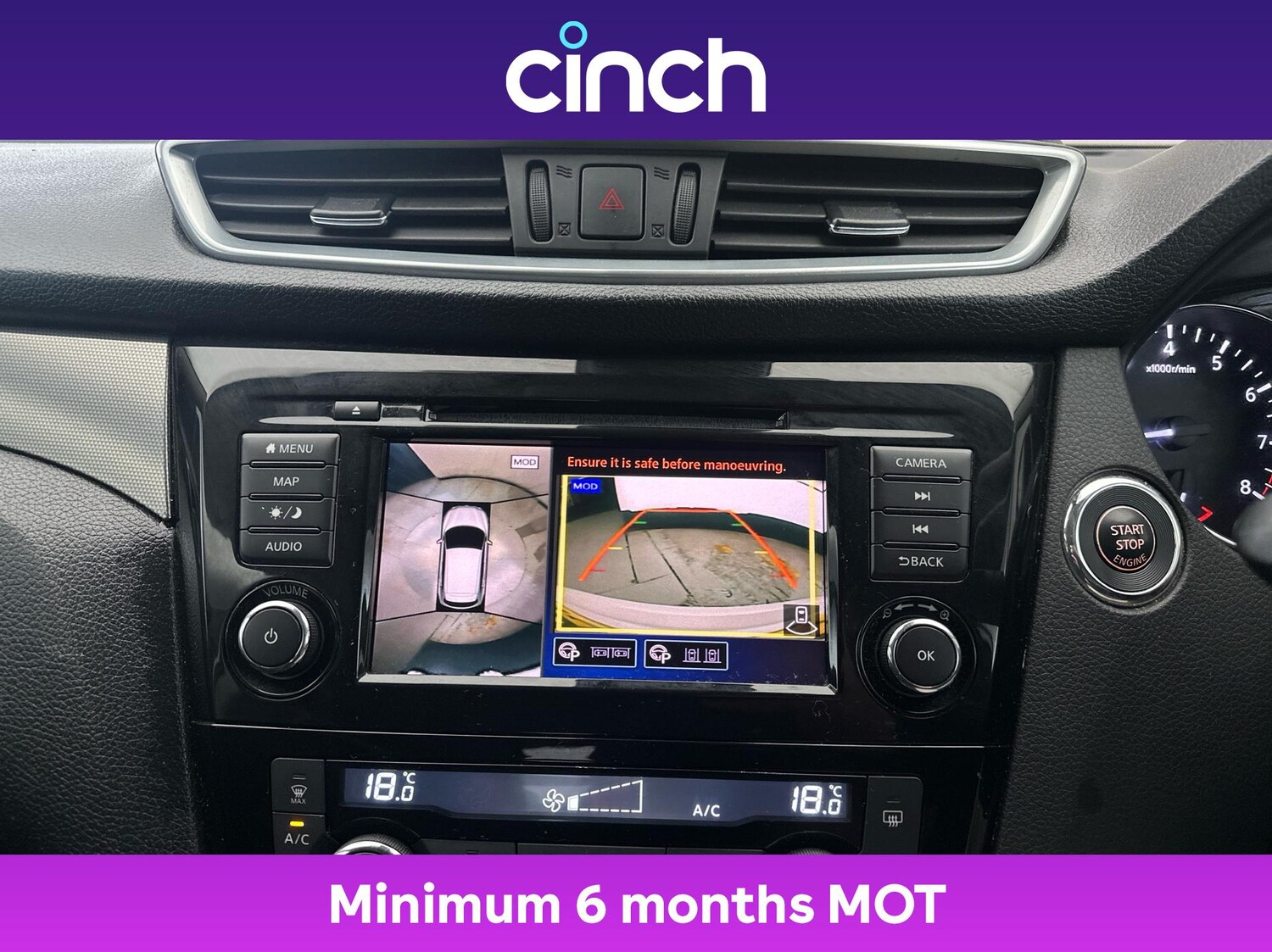 Used Nissan Qashqai 2019 for sale - 76416406: Photo 32