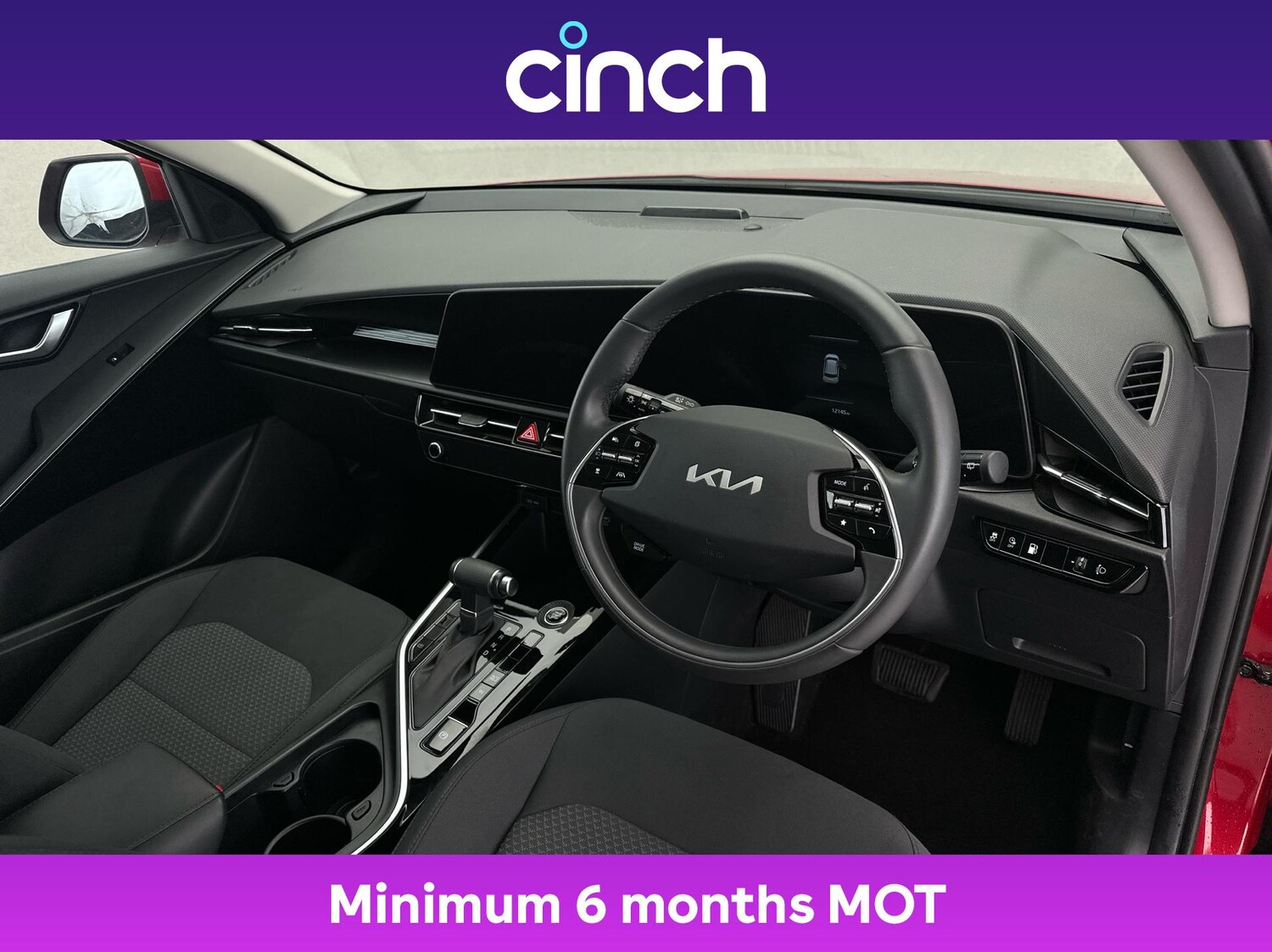 Used Kia Niro 2024 for sale - 76164156: Photo 12