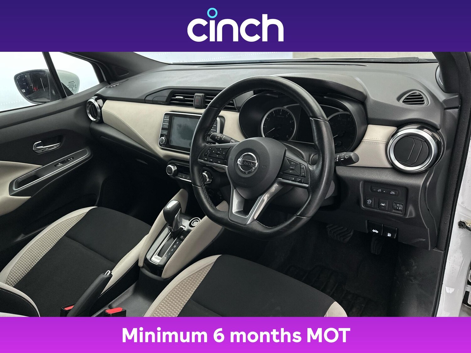 Used Nissan Micra 2021 for sale - 77020346: Photo 12