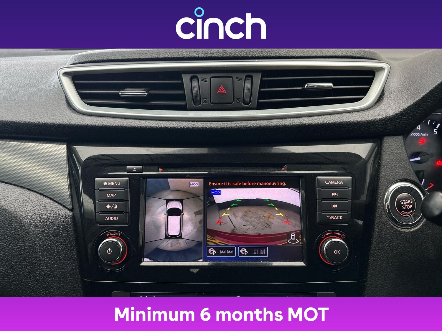 Used Nissan Qashqai 2019 for sale - 76087265: Photo 32