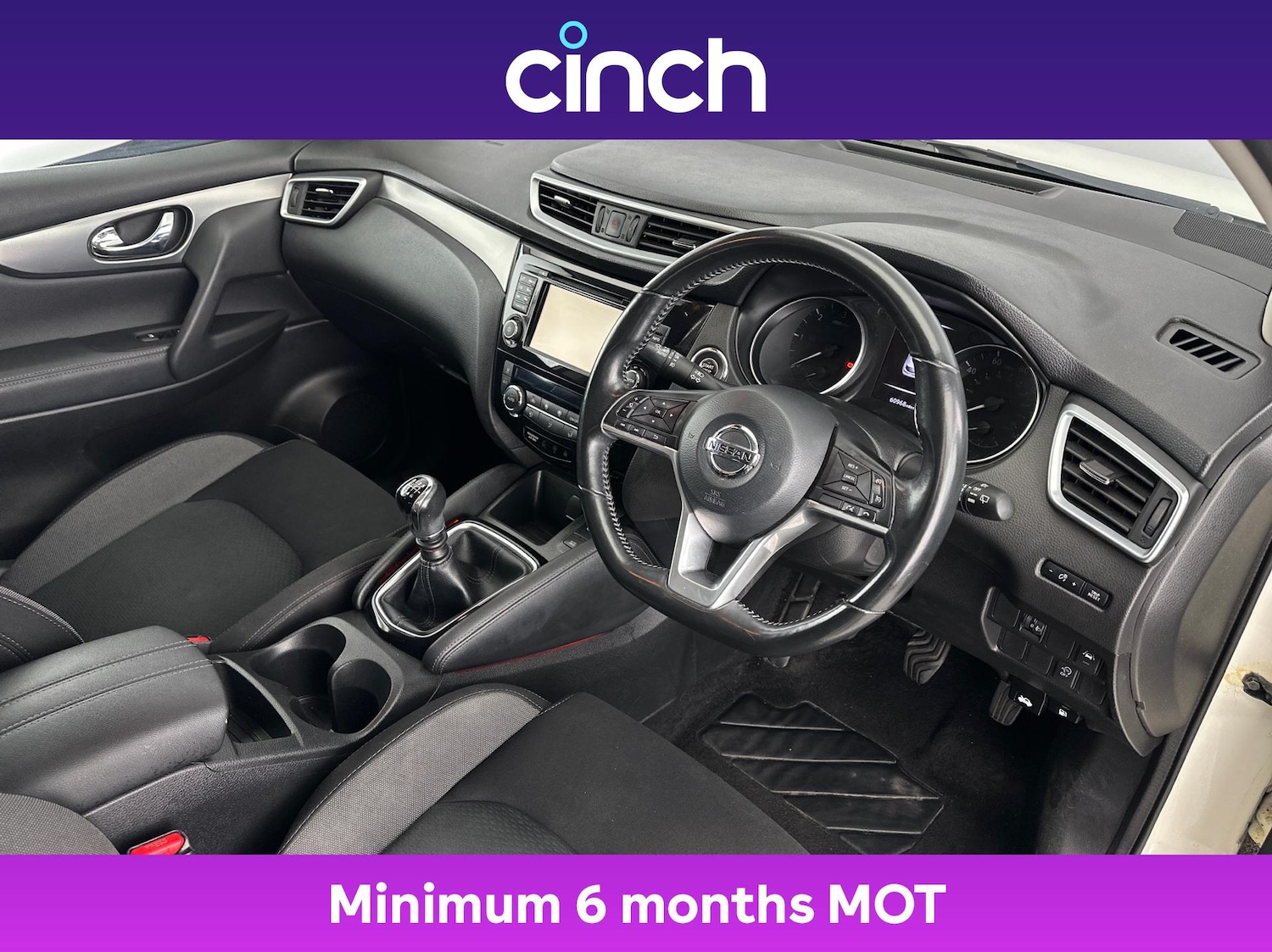 Used Nissan Qashqai 2018 for sale - 77026626: Photo 12