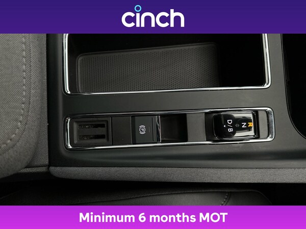 Used Skoda Enyaq 2023 for sale - 75183284: Photo 37
