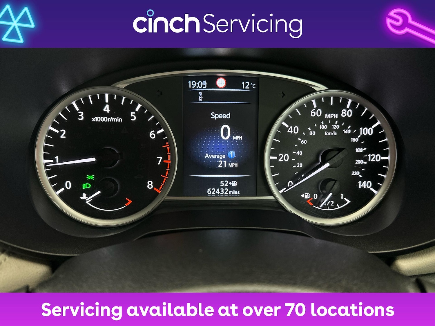 Used Nissan Micra 2018 for sale - 76563509: Photo 18