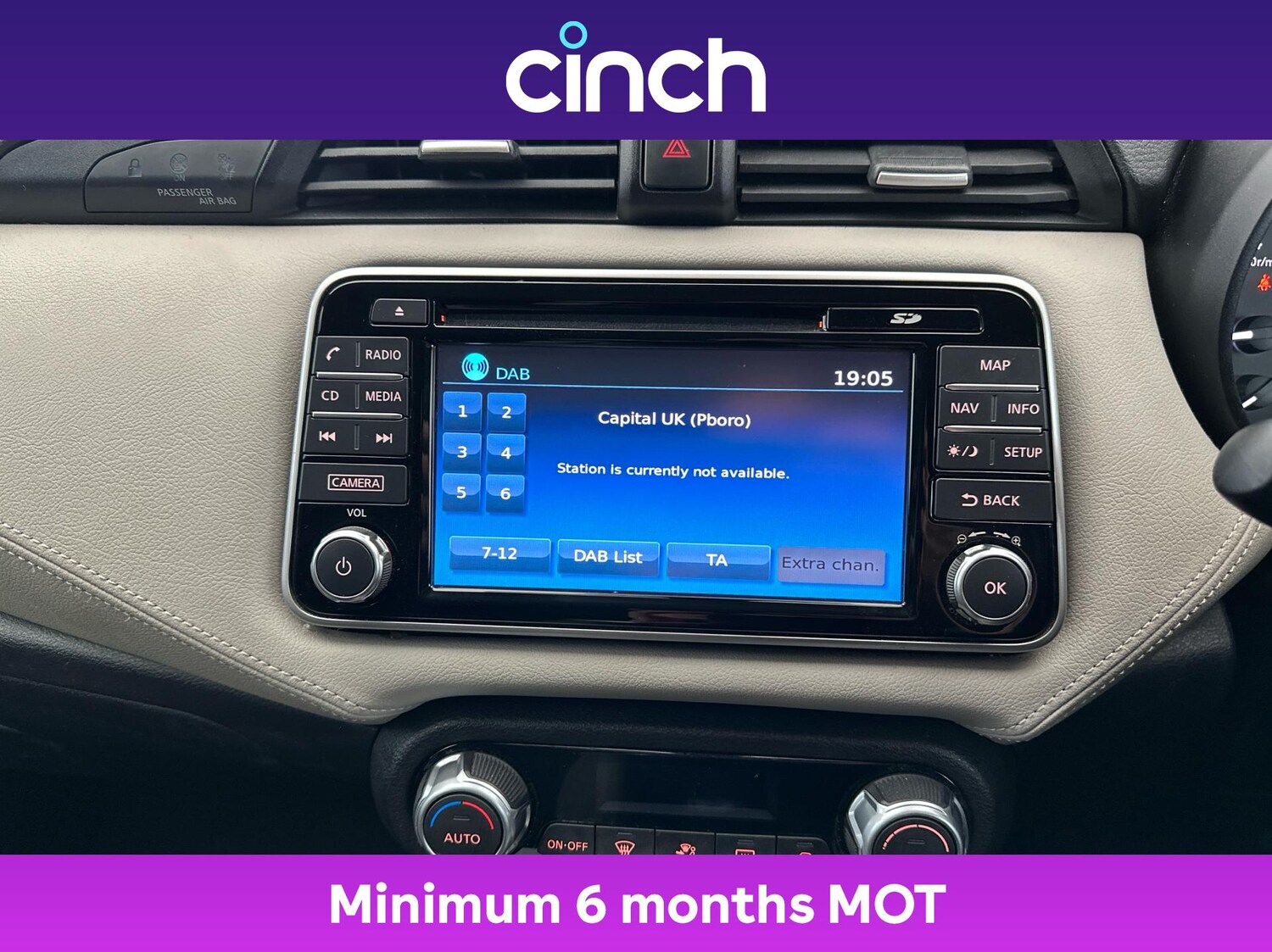 Used Nissan Micra 2018 for sale - 76563509: Photo 32