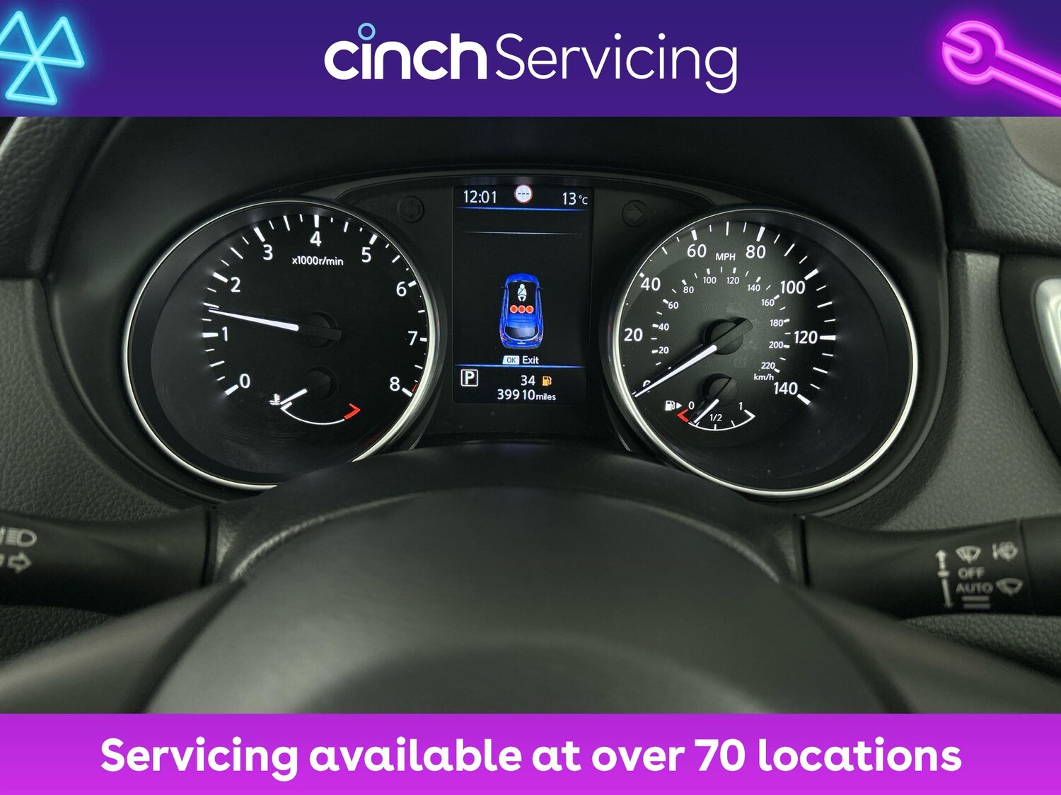 Used Nissan Qashqai 2019 for sale - 76242161: Photo 18