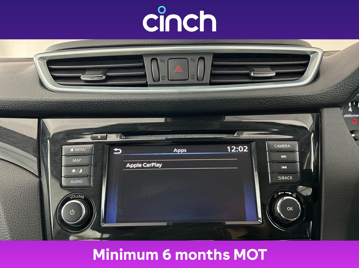 Used Nissan Qashqai 2019 for sale - 76242161: Photo 32