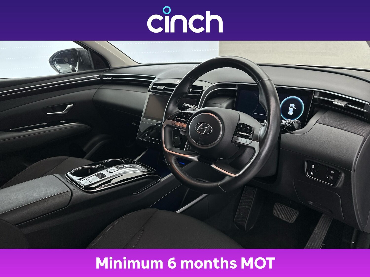 Used Hyundai TUCSON 2023 for sale - 76024225: Photo 12