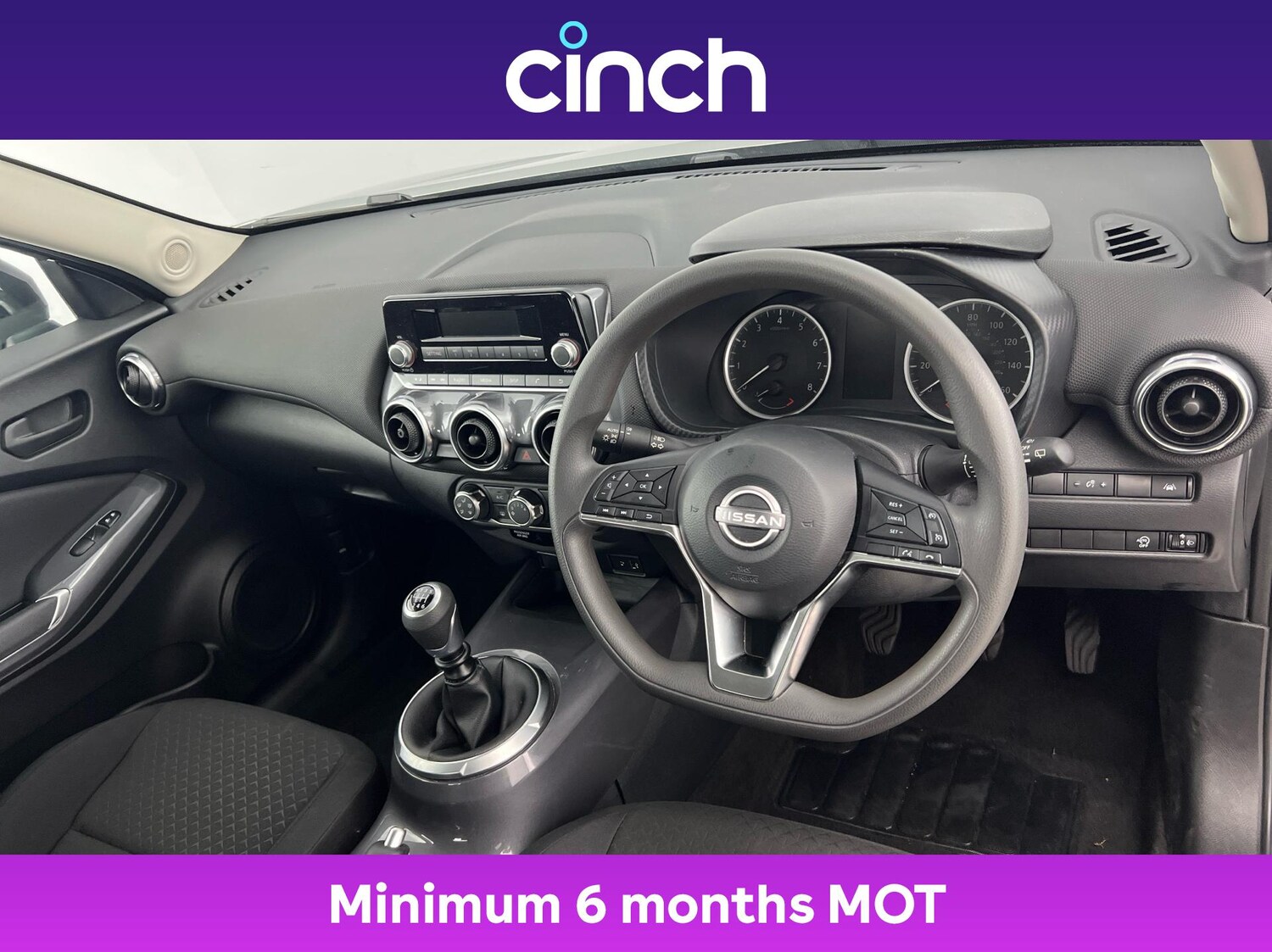 Used Nissan Juke 2023 for sale - 77088767: Photo 12