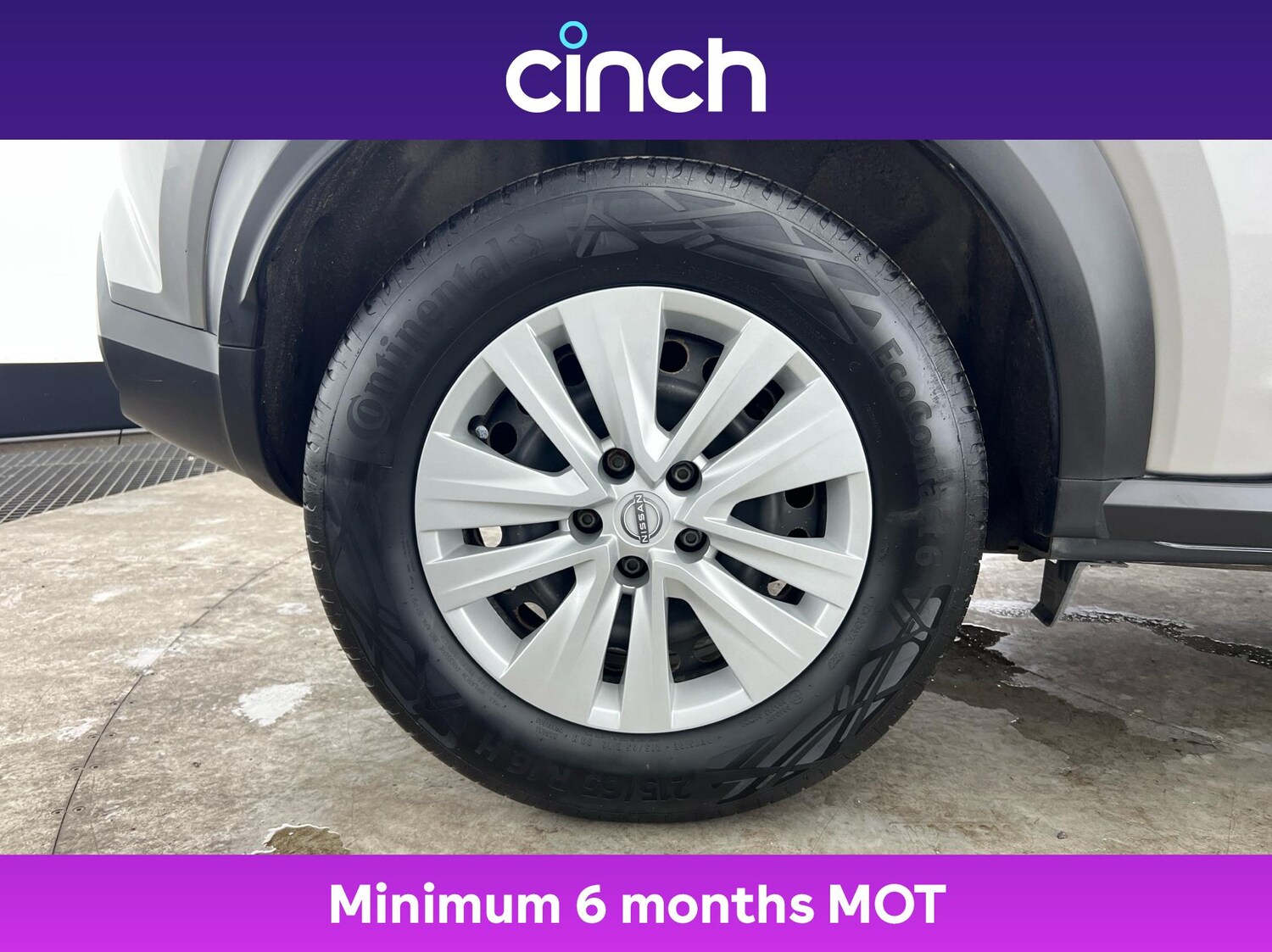 Used Nissan Juke 2023 for sale - 77088767: Photo 27