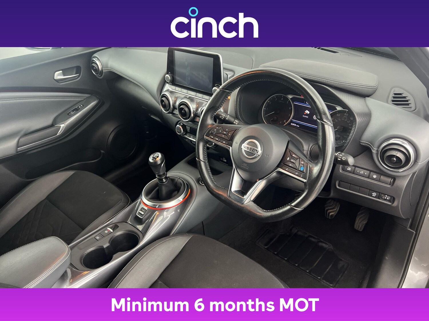 Used Nissan Juke 2020 for sale - 76164044: Photo 12