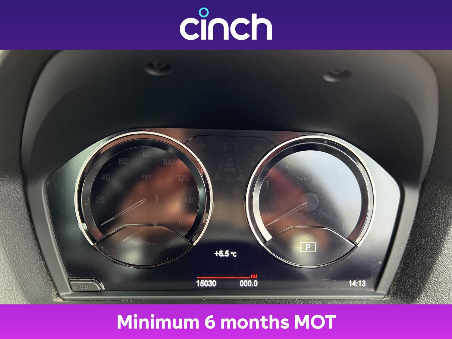 Used BMW 2 Series 2018 for sale - 76376698: Photo 20