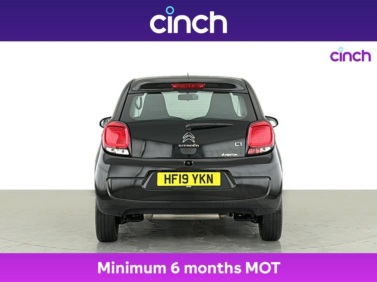 Used Citroen C1 2019 for sale - 76928227: Photo 5