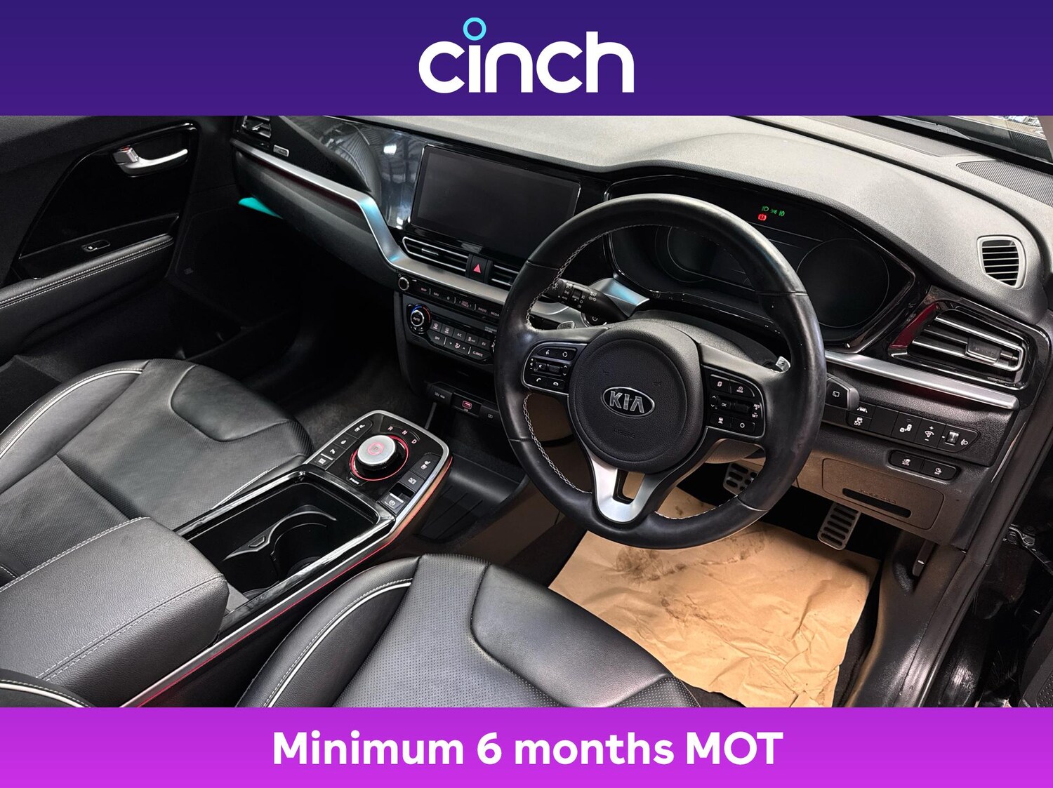 Used Kia Niro 2021 for sale - 76961918: Photo 12