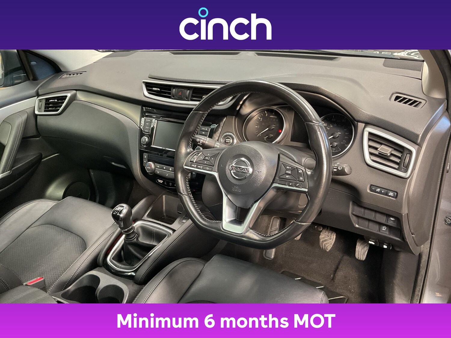 Used Nissan Qashqai 2019 for sale - 76082194: Photo 12