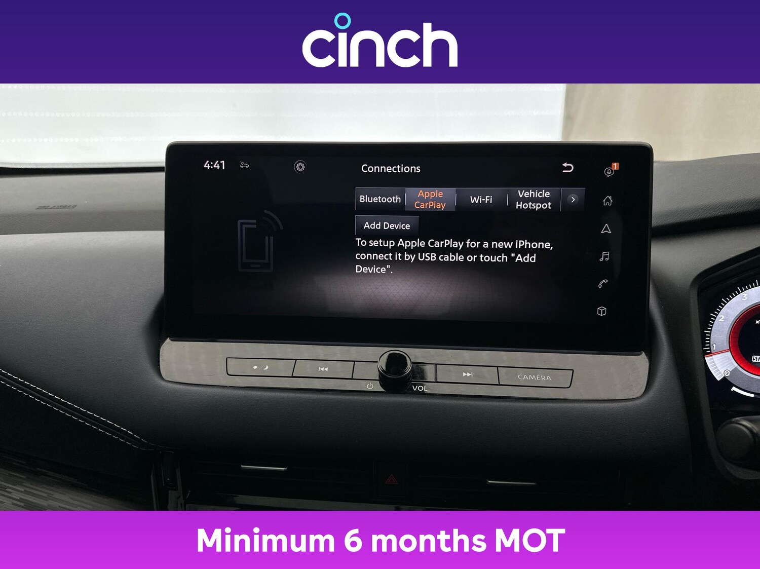 Used Nissan Qashqai 2022 for sale - 76856507: Photo 32