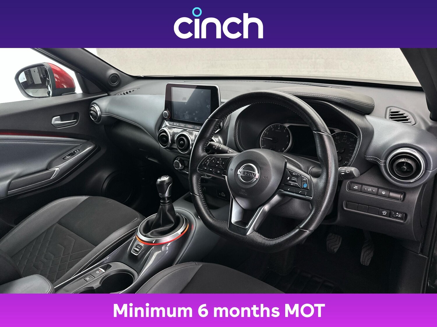 Used Nissan Juke 2020 for sale - 76180343: Photo 12