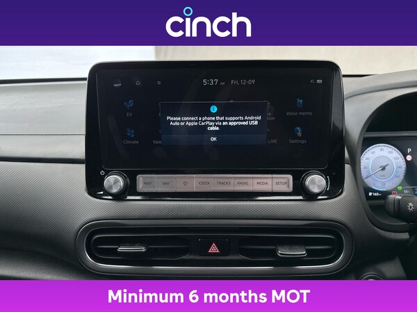 Used Hyundai KONA 2023 for sale - 76100211: Photo 32