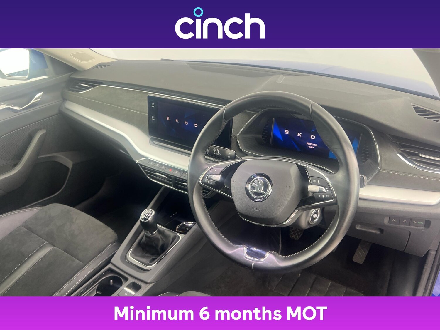 Used Skoda Octavia 2022 for sale - 76520216: Photo 12