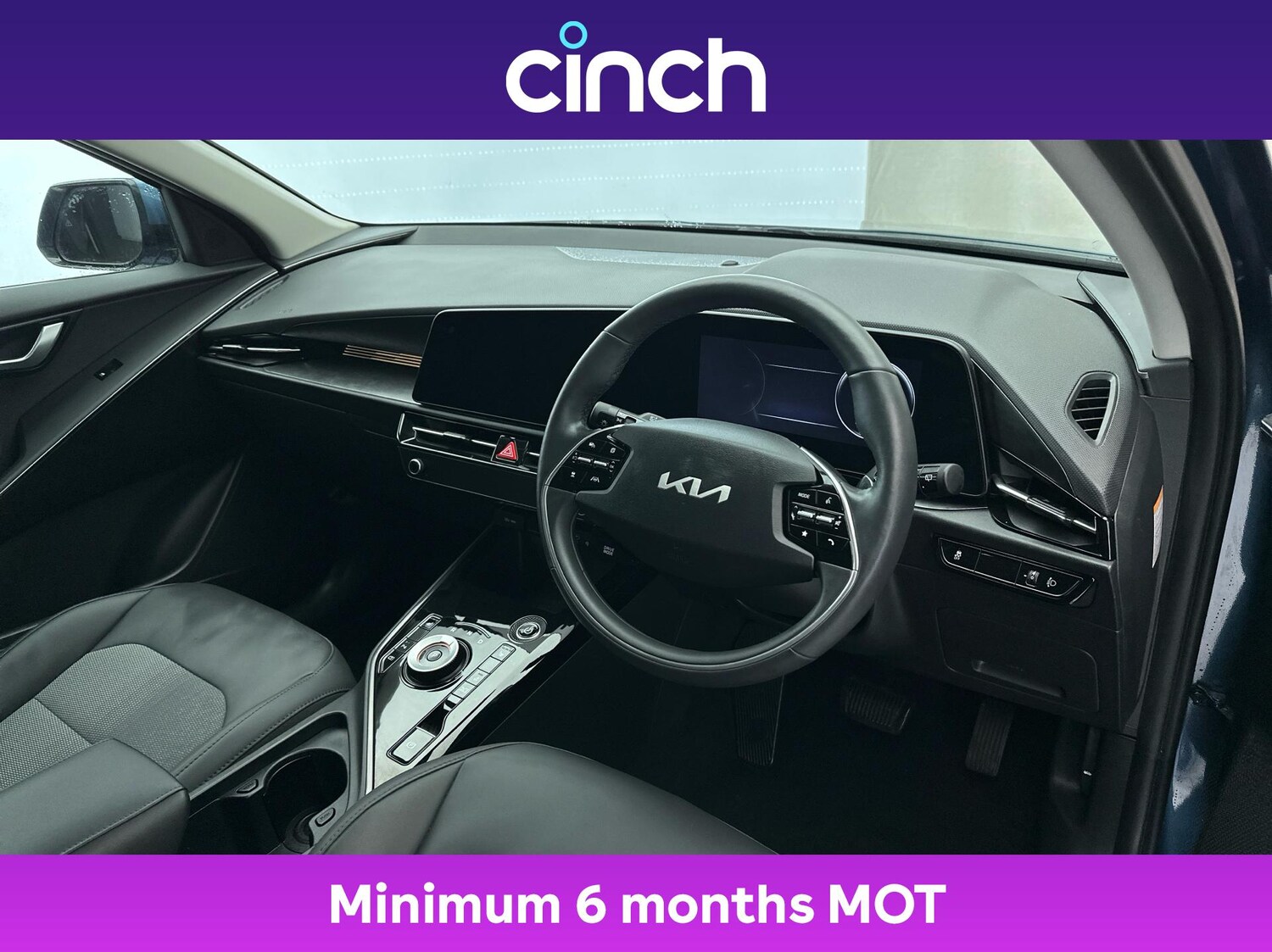 Used Kia Niro 2023 for sale - 76173868: Photo 12