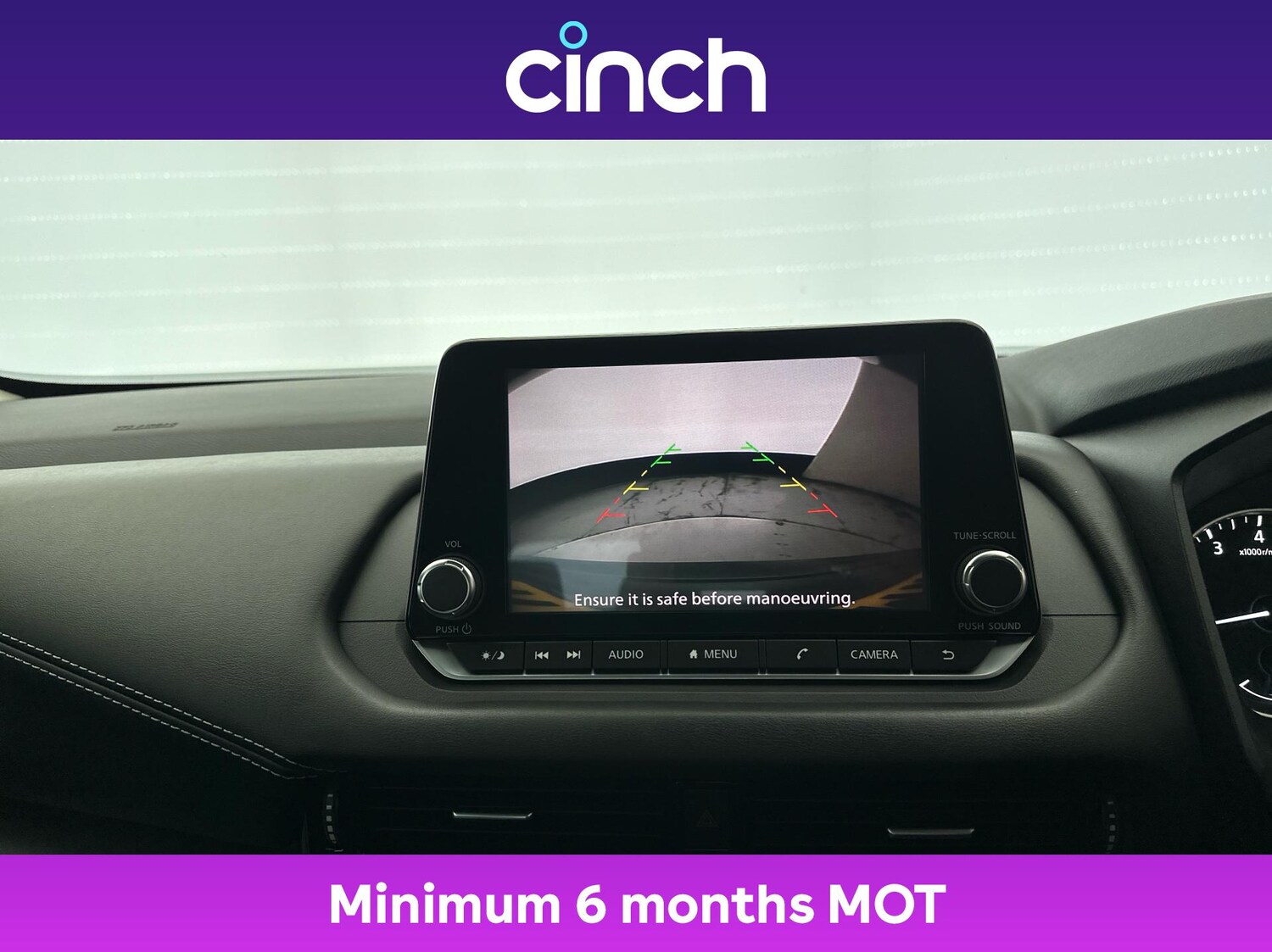 Used Nissan Qashqai 2022 for sale - 76670354: Photo 32