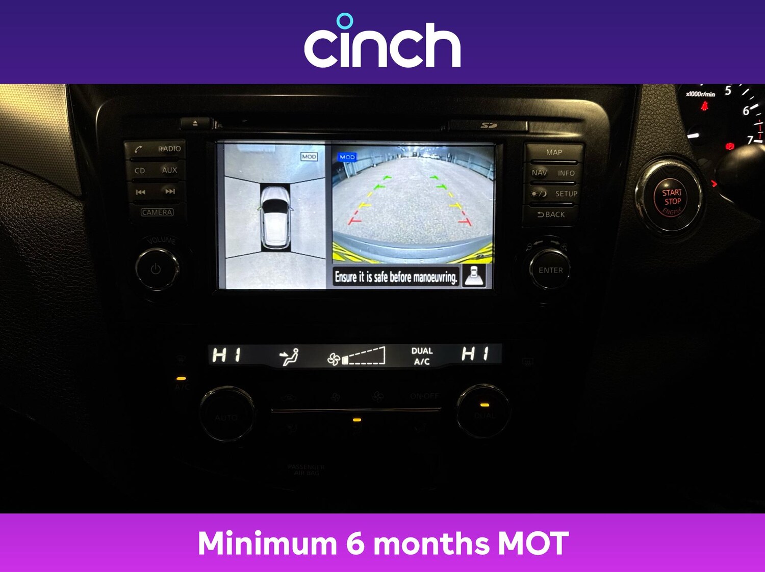 Used Nissan Qashqai 2018 for sale - 77006920: Photo 32