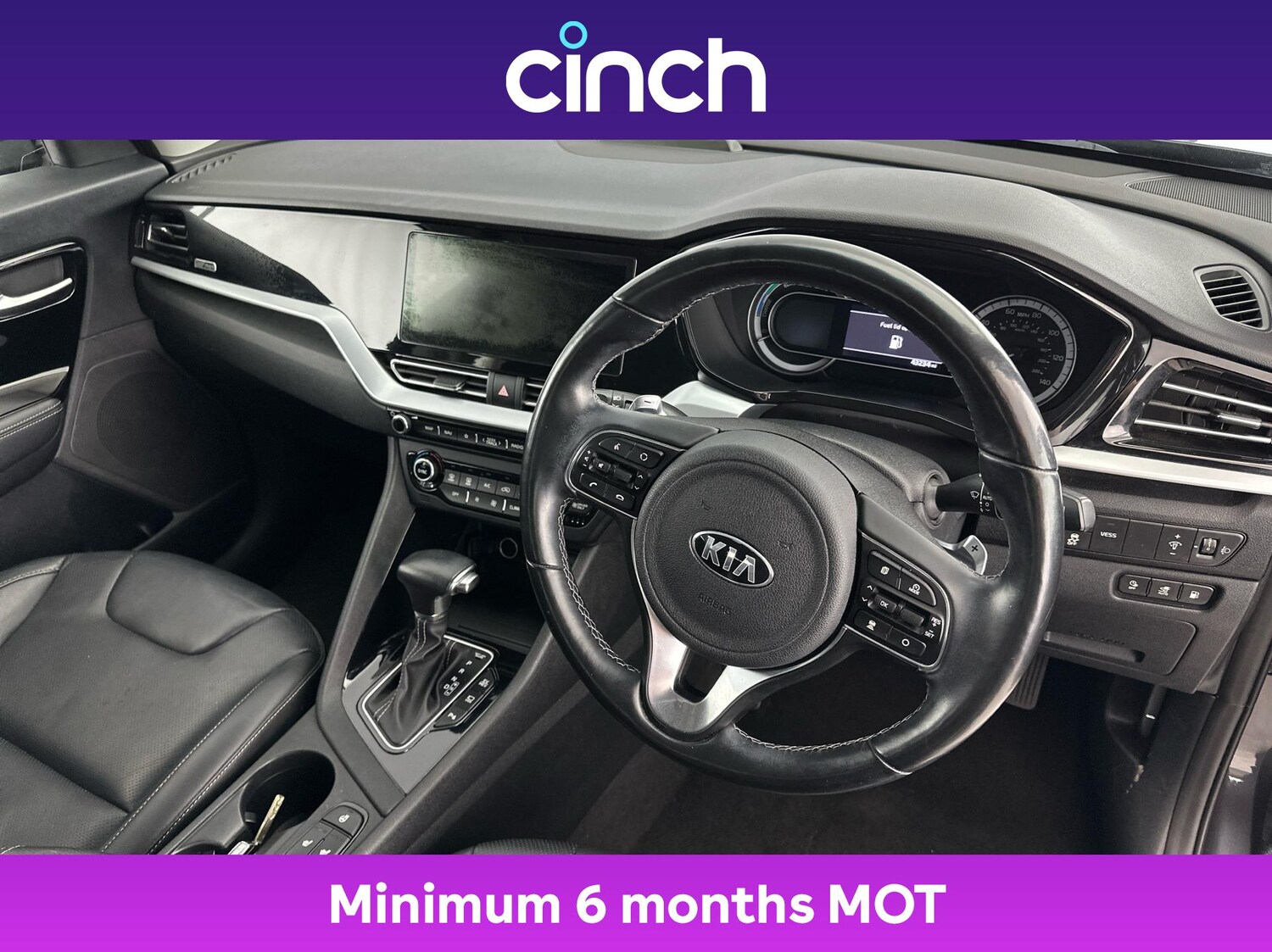 Used Kia Niro 2020 for sale - 76552224: Photo 12