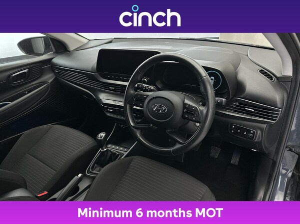 Used Hyundai i20 2021 for sale - 76087226: Photo 12