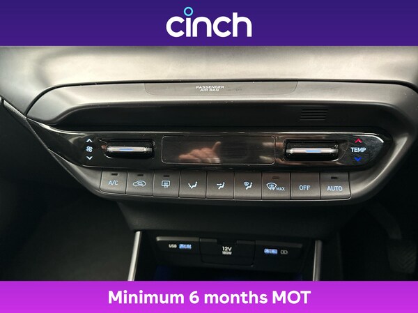 Used Hyundai i20 2021 for sale - 76087226: Photo 32