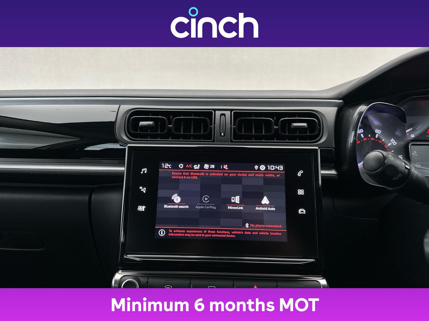 Used Citroen C3 2021 for sale - 76546013: Photo 32