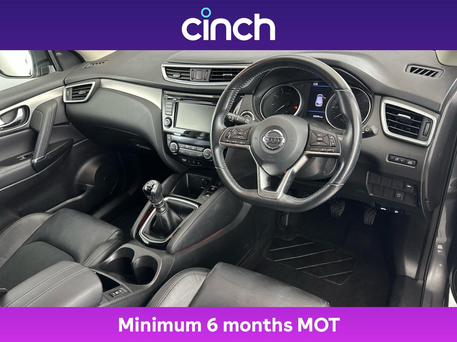 Used Nissan Qashqai 2019 for sale - 77088771: Photo 12