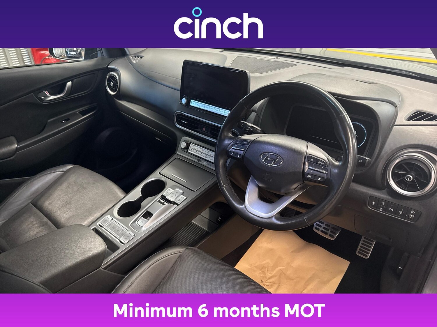 Used Hyundai KONA 2021 for sale - 76665286: Photo 12