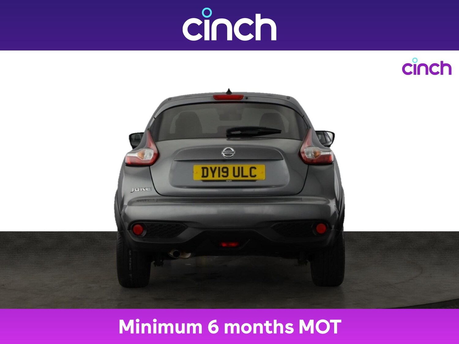 Used Nissan Juke 2019 for sale - 76155447: Photo 5