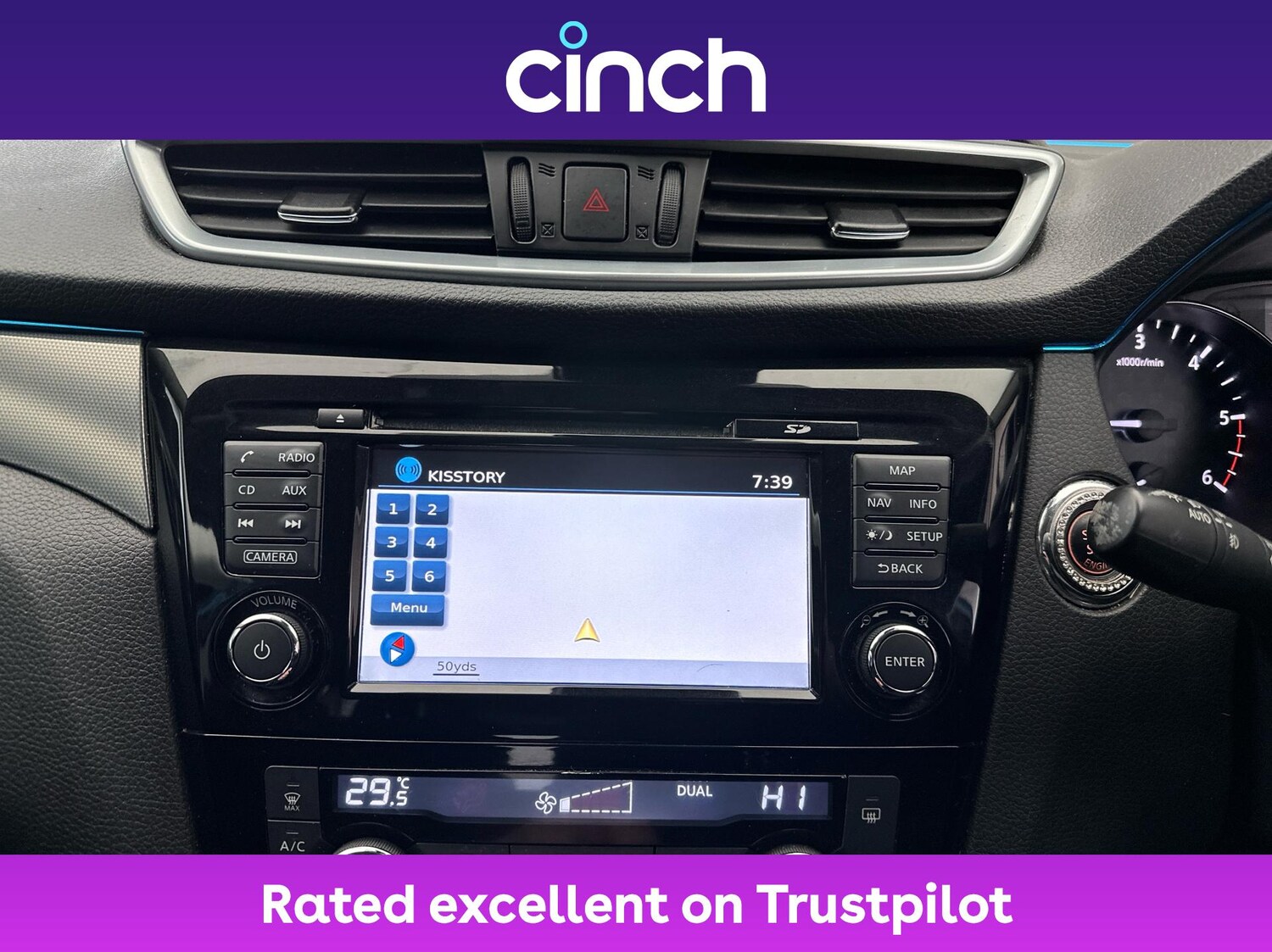 Used Nissan Qashqai 2017 for sale - 76509309: Photo 33