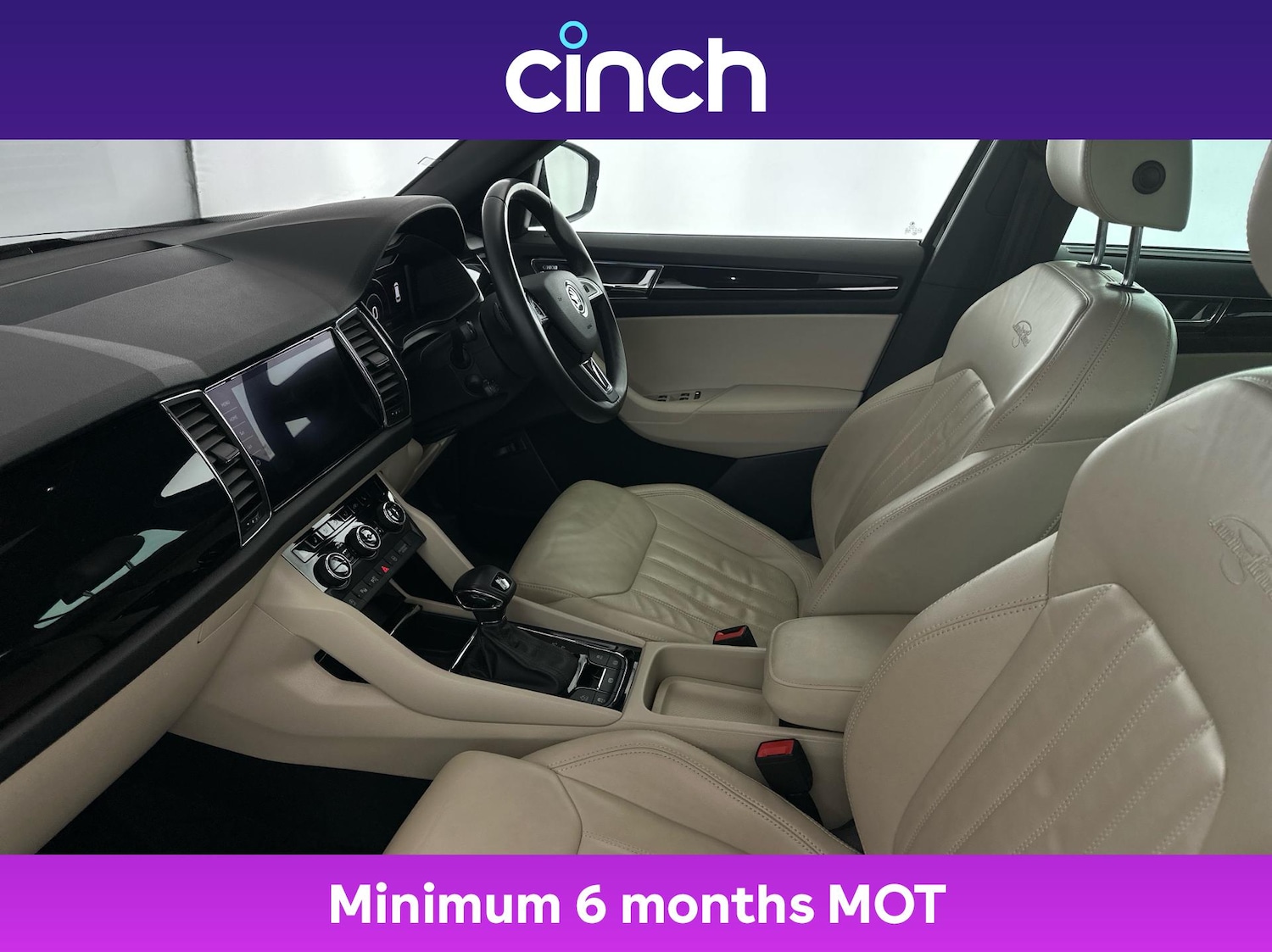 Used Skoda Kodiaq 2020 for sale - 76501265: Photo 32