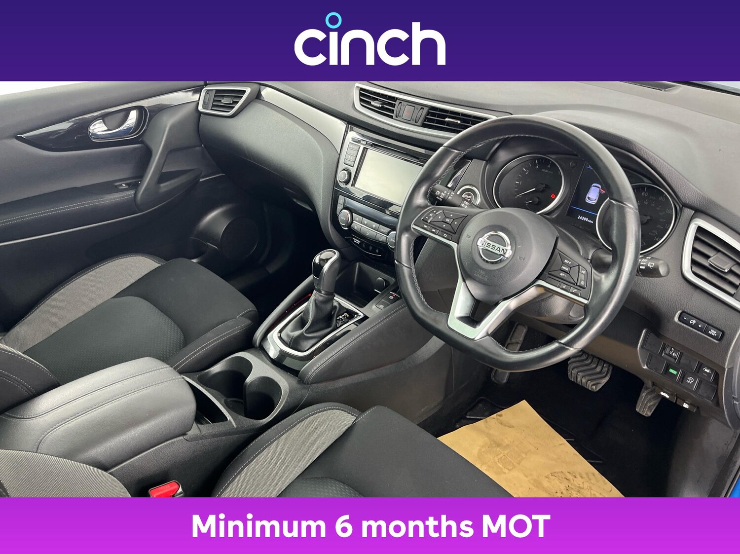 Used Nissan Qashqai 2020 for sale - 76745498: Photo 12