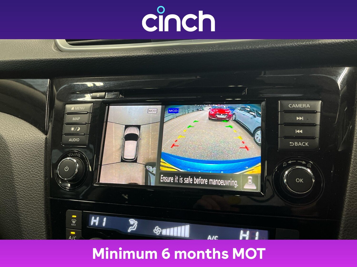 Used Nissan Qashqai 2020 for sale - 76745498: Photo 32