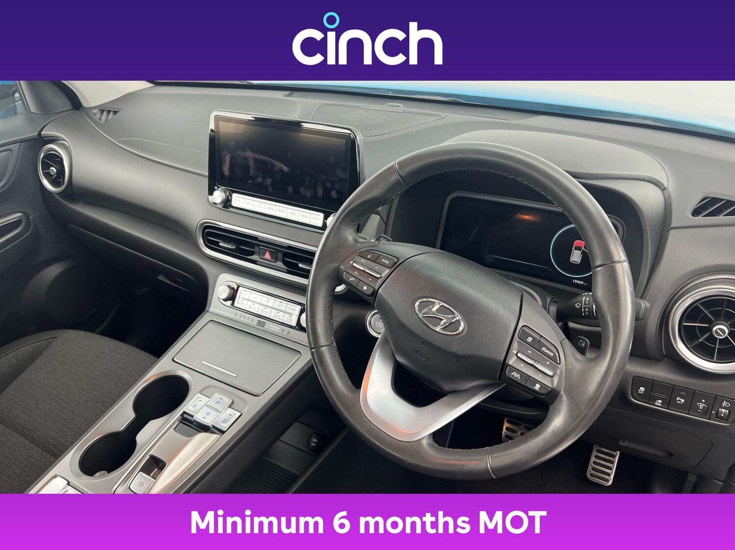 Used Hyundai KONA 2023 for sale - 76335225: Photo 12