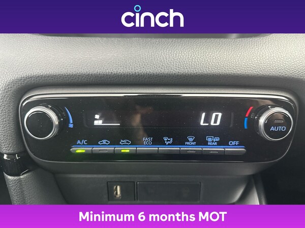 Used Toyota Yaris 2023 for sale - 75371526: Photo 32