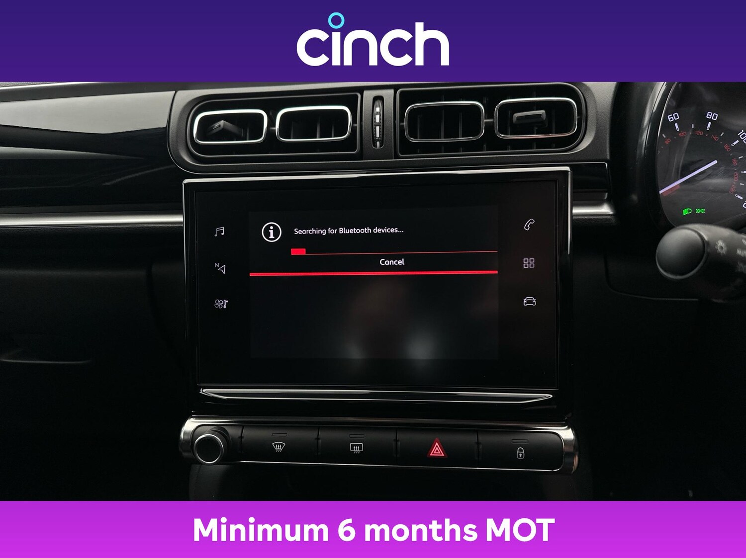 Used Citroen C3 2023 for sale - 77068037: Photo 32