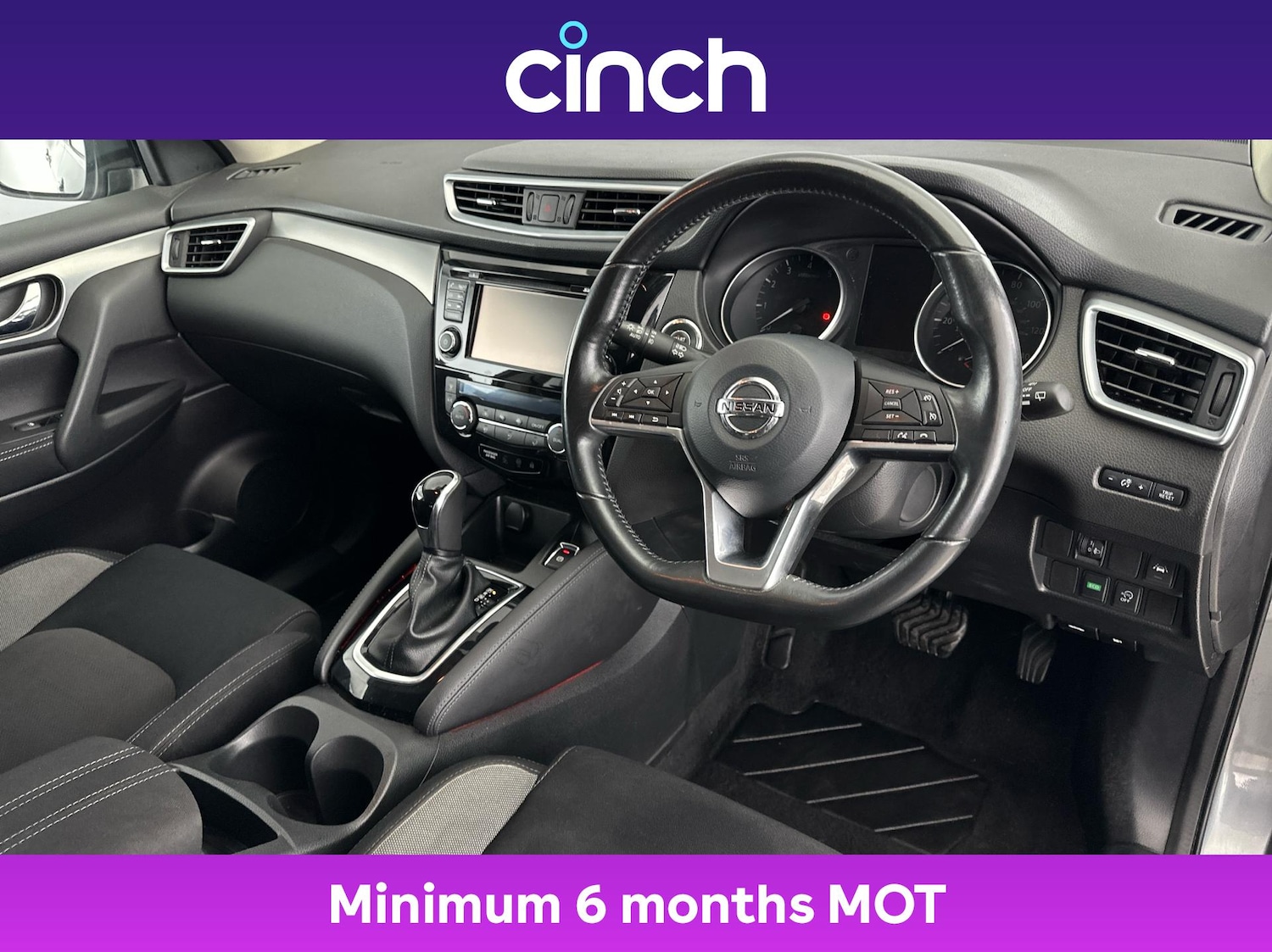 Used Nissan Qashqai 2017 for sale - 77006883: Photo 12