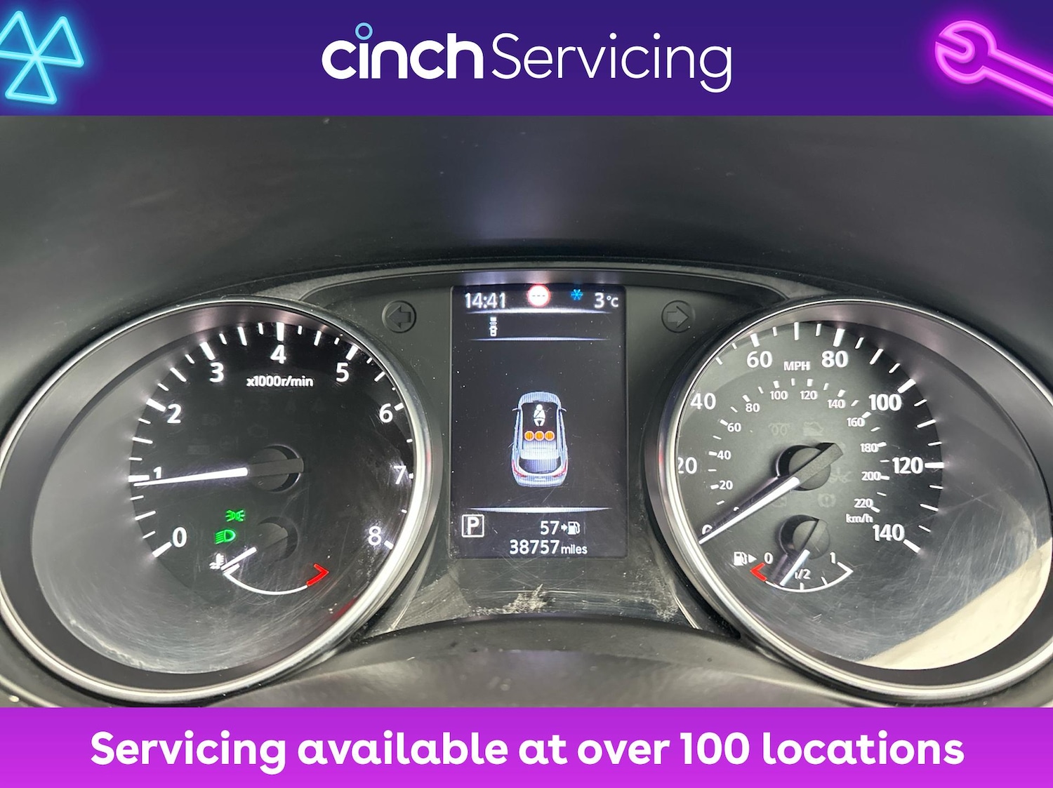 Used Nissan Qashqai 2017 for sale - 77006883: Photo 18