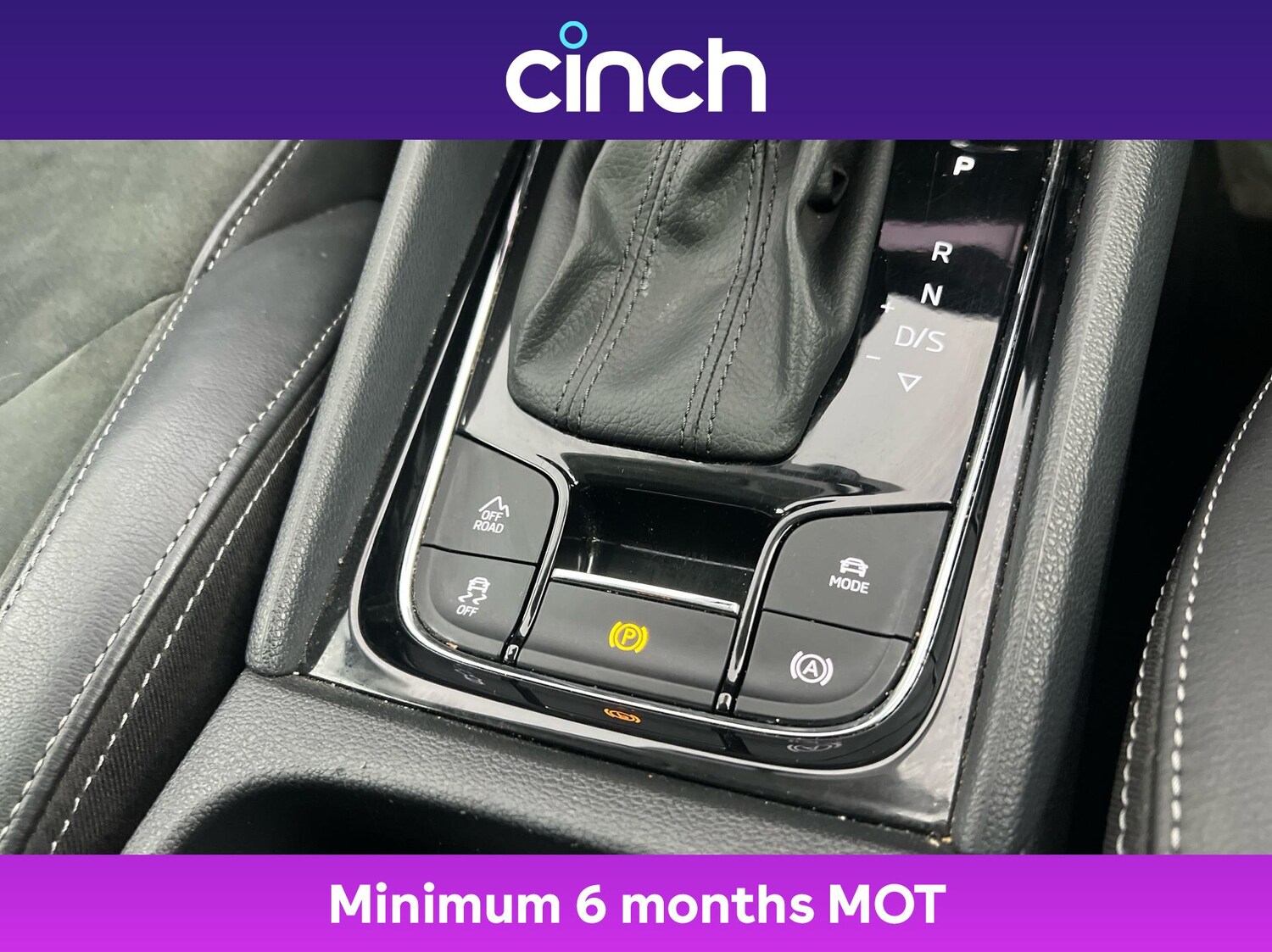 Used Skoda Kodiaq 2020 for sale - 76563546: Photo 32