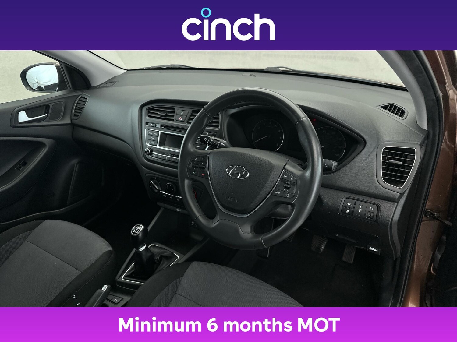 Used Hyundai i20 2017 for sale - 77059542: Photo 12