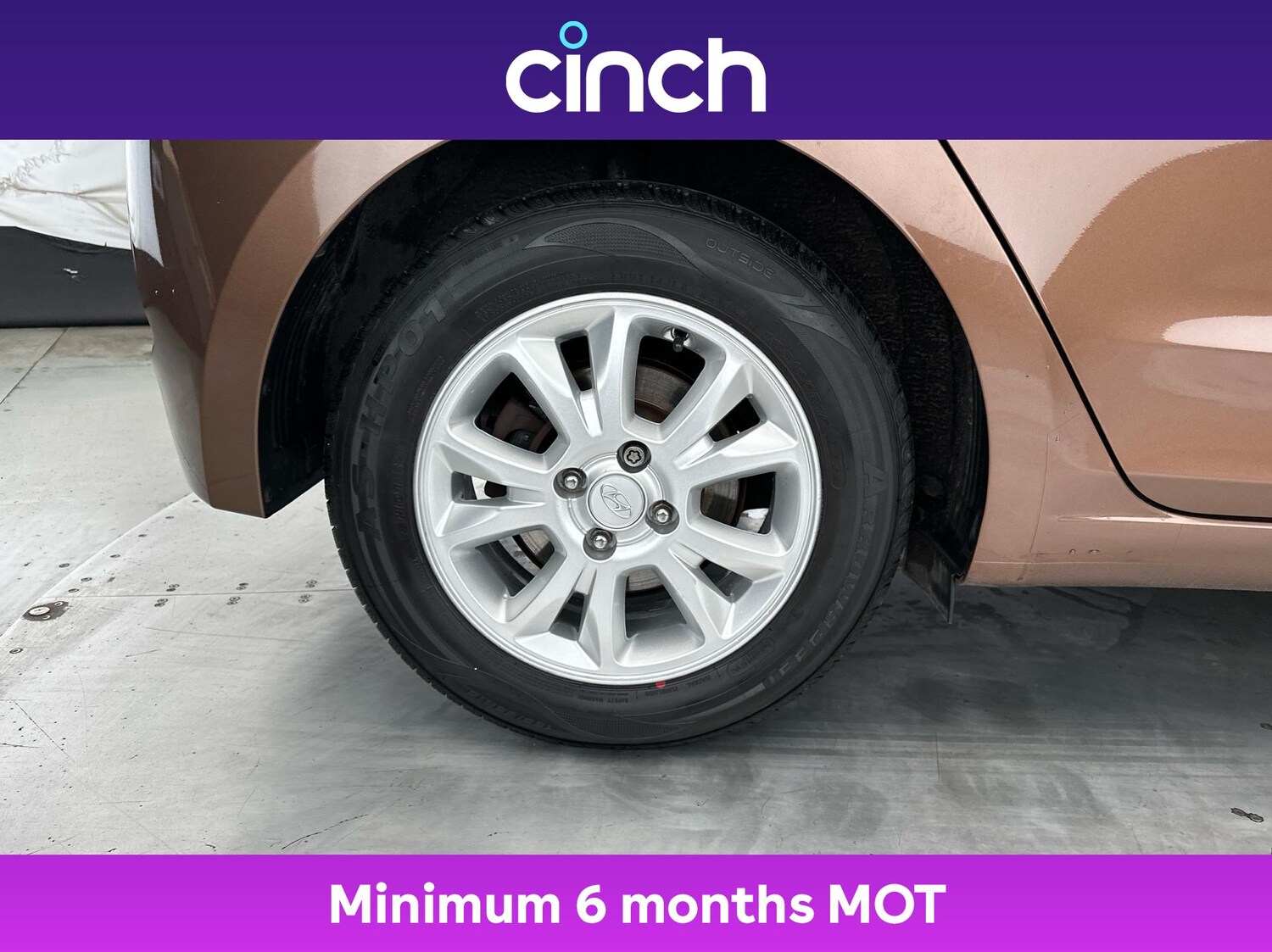 Used Hyundai i20 2017 for sale - 77059542: Photo 27