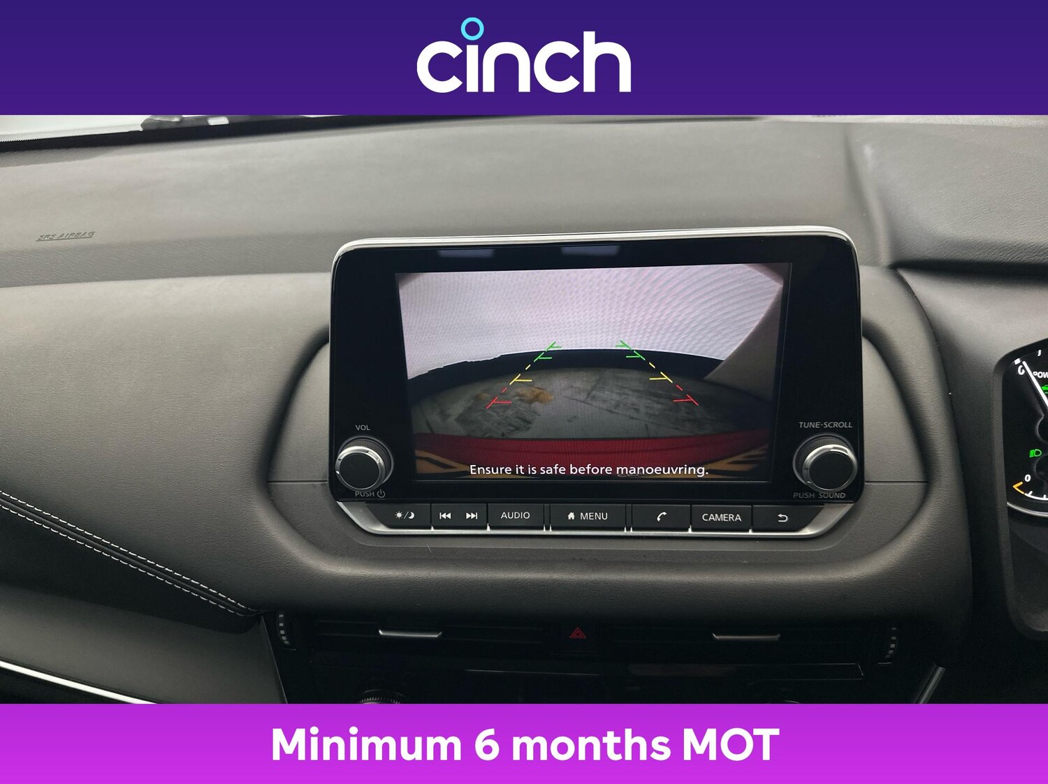 Used Nissan Qashqai 2023 for sale - 76376745: Photo 32