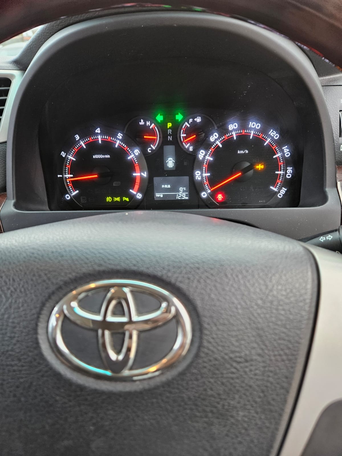 Used Toyota Vellfire 2026 for sale - 78049862: Photo 19