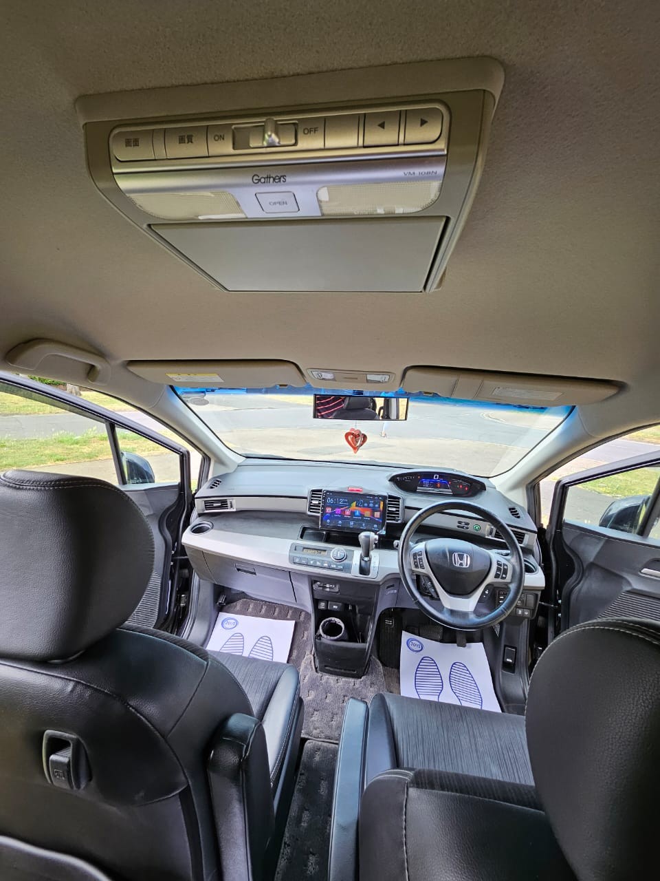 Vehicle 23