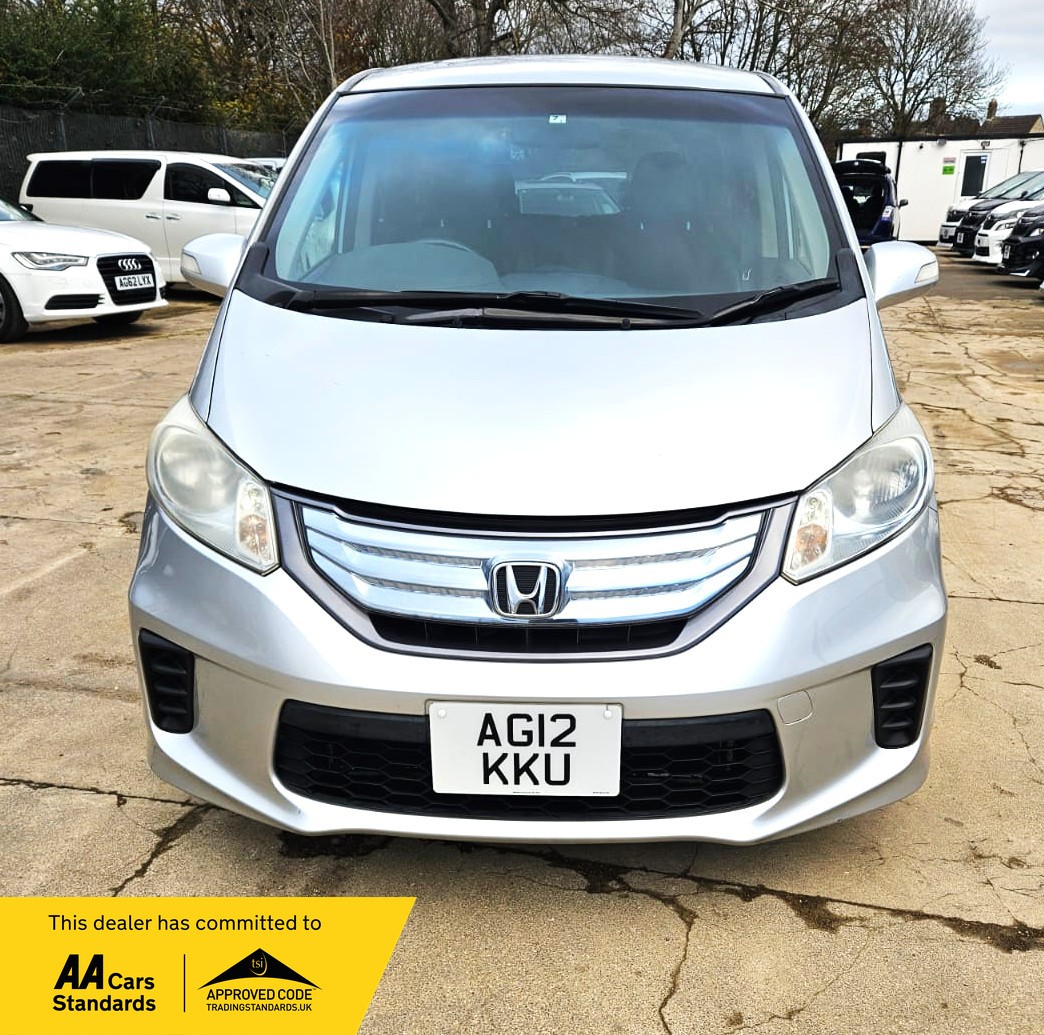 Used Honda Freed 2024 for sale - 76745481: Photo 1