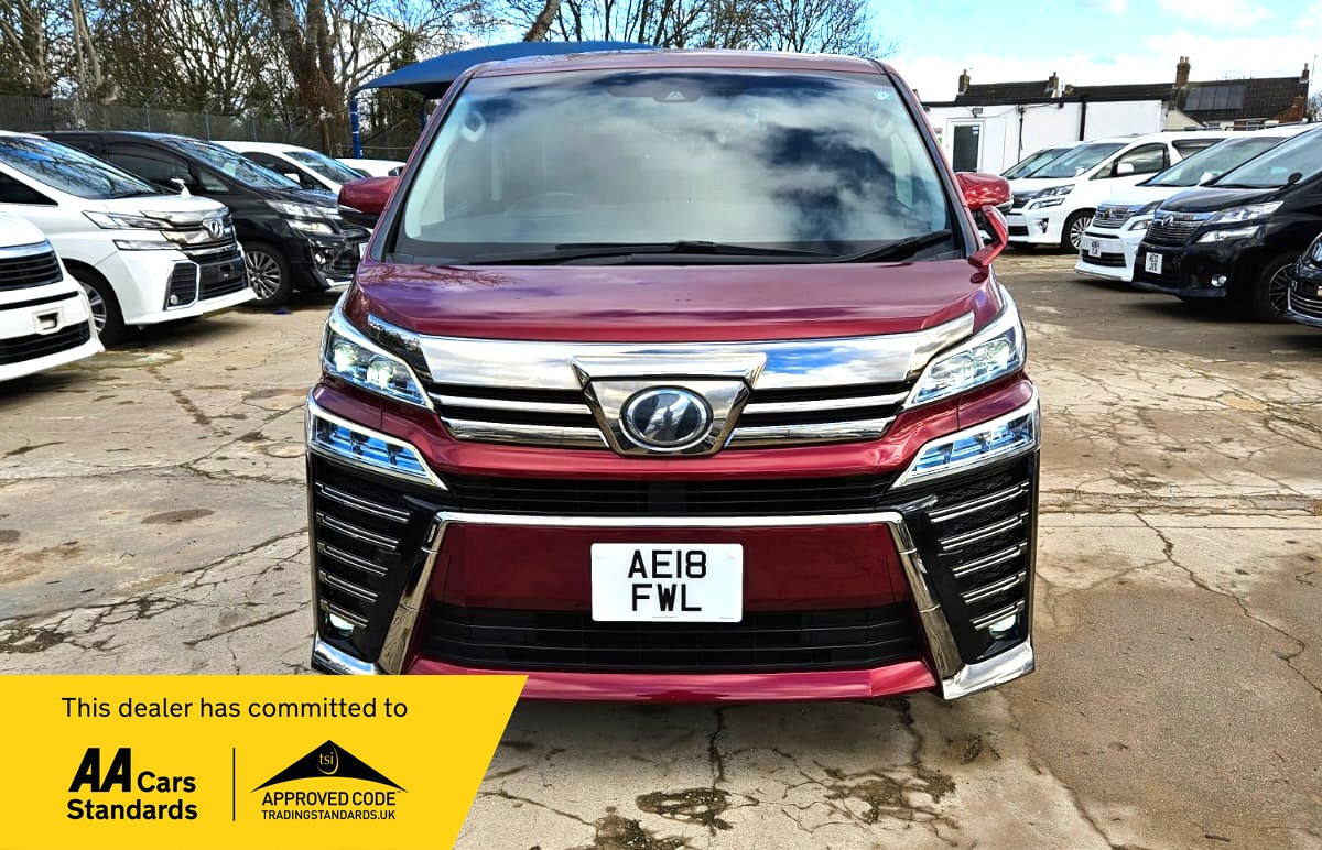 Used Toyota Vellfire 2025 for sale - 77269410: Photo 1